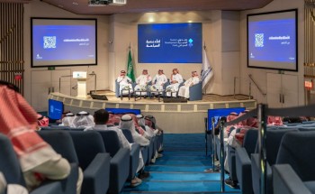 صندوق التنمية السياحي يعقد “لقاء تنمية السياحة” في المنطقة الشرقية صندوق التنمية السياحي يعقد “لقاء تنمية السياحة” في المنطقة الشرقية