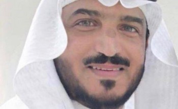 مدير الضمان الإجتماعي بمحافظة حفر الباطن : الأمر الملكي لفتة أبوية صادقة بدون تمييز أو تحيز لأحد