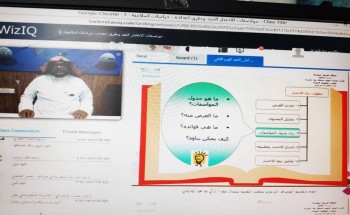 تعليم مكة يخصص 6 برامج تدريبية لـ 2200 متدرب في المدارس السعودية في الخارج ..