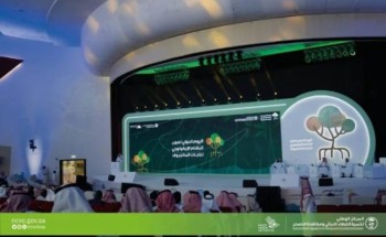 المركز الوطني لتنمية الغطاء النباتي يختتم فعاليات اليوم الدولي للمانجروف بجازان