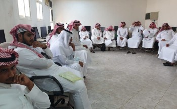 أختتام البرنامج التدريبي للتحول الرقمي نظام بوابة المستقبل بمجمع آل مشحنة التعليمي أختتام البرنامج التدريبي للتحول الرقمي نظام بوابة المستقبل بمجمع آل مشحنة التعليمي