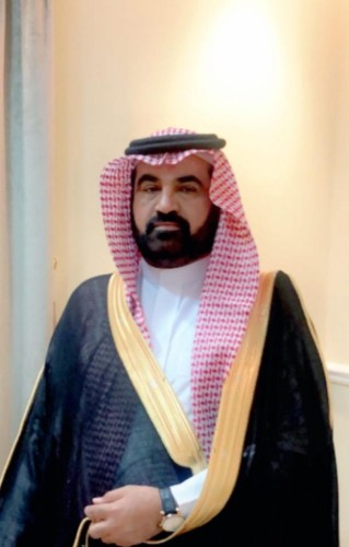 فرحة العيد