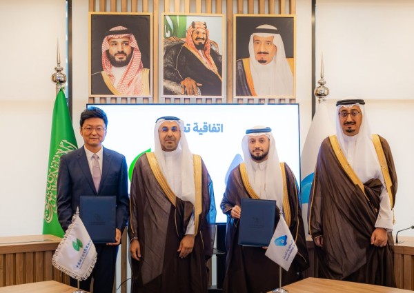 شراكة سعودية صينية لتبادل منافع المختبرات والمقرات البحثية في قطاع المياه والبيئة