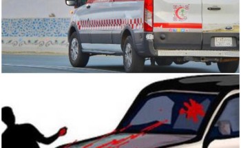 الهلال الأحمر بالباحة: وقوع حادثي تصادم ودهس منفصلين .. والكشف عن عدد المصابين الهلال الأحمر بالباحة: وقوع حادثي تصادم ودهس منفصلين .. والكشف عن عدد المصابين