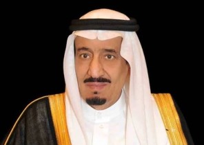 أمر ملكي بترقية 8 أعضاء في وحدة التحقيق والادعاء الجنائي بـ”نزاهة”