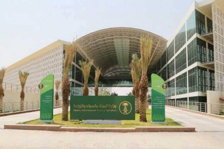 “البيئة” تقدم نبذة عن التنظيم الجديد لتأهيل المدققين لممارسة أنشطة كشف تسربات المياه