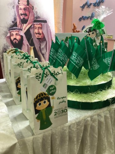 الحميزي تشارك مقيمات تأهيل الأناث بالأحساء إحتفالهم باليوم الوطني ٨٩