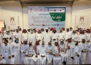 المجلس البلدي بالأحساء يكرم المتطوعين في حملة ” الأحساء تغرس 2020 “