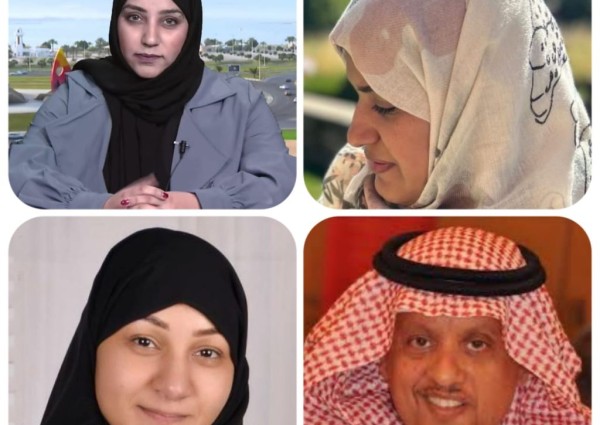 الثلاثاء ينظم لقاء حواريا شبابيا حول التميز التعليمي الثلاثاء ينظم لقاء حواريا شبابيا حول التميز التعليمي