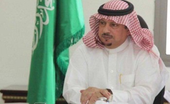 محافظ الخفجي يوجه رسالة لأهالي المحافظة بشأن إلتزامهم بقرار منع التجول