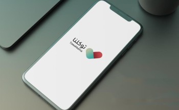 إذا كان المستخدم مصابا بفيروس كورونا المستجد ولم يفصح ما جدوى تطبيق توكلنا؟ .. العبدالعالي يرد!