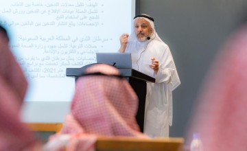 “التداوي الصحية” تنظم محاضرة توعوية في أملج يقدمها د. فهد الخضيري لتعزيز الوعي الصحي وجودة الحياة “التداوي الصحية” تنظم محاضرة توعوية في أملج يقدمها د. فهد الخضيري لتعزيز الوعي الصحي وجودة الحياة