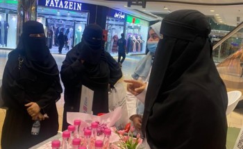 إرادة لخدمات إرادة يختتم فعالية وحملة سرطان الثدي إرادة لخدمات إرادة يختتم فعالية وحملة سرطان الثدي
