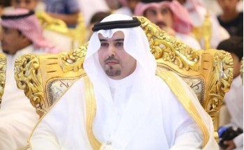  بلدية الخفجي تطرح فرص استثمارية لصالة أفراح ومجمع تجاري عبر منصة “فرص بلدية الخفجي تطرح فرص استثمارية لصالة أفراح ومجمع تجاري عبر منصة “فرص