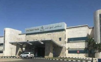 نجاح استئصال ورم ليفي من رحم مريضة في مستشفى أملج العام