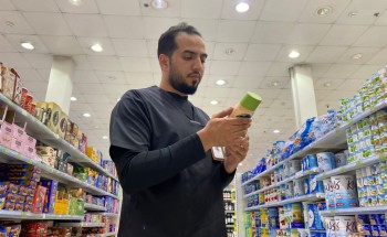 “967 “جولةً تفتيشيةً نفذتها بلدية محافظة صامطة”