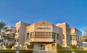 أكثر من 16 ألف مستفيد ومستفيدة من مركز السكري والغدد الصماء ببيشة أكثر من 16 ألف مستفيد ومستفيدة من مركز السكري والغدد الصماء ببيشة