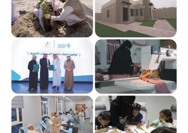 بر الاحساء تستعرض إنجازاتها في عام 2023 وتتطلع لمستقبل مشرق في 2024