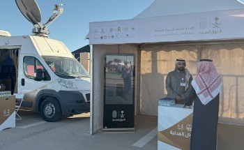 الأحوال المدنية بمنطقة القصيم تشارك بوحدة متنقلة لتقديم خدماتها لزوّار مهرجان الفقع الأحوال المدنية بمنطقة القصيم تشارك بوحدة متنقلة لتقديم خدماتها لزوّار مهرجان الفقع