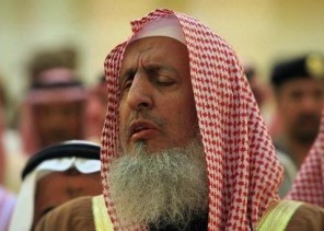 “مفتي المملكة” يوضح كيفية أداء صلاتي التراويح والعيد في حال استمرت جائحة “كورونا” “مفتي المملكة” يوضح كيفية أداء صلاتي التراويح والعيد في حال استمرت جائحة “كورونا”