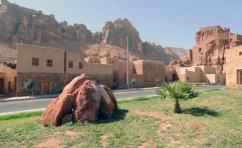 العلا تحتضن مؤتمر المقومات الطبيعية والبشرية على مسرح المرايا العلا تحتضن مؤتمر المقومات الطبيعية والبشرية على مسرح المرايا