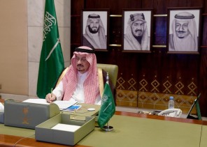 سمو أمير منطقة الرياض يجتمع مع وزير السياحة