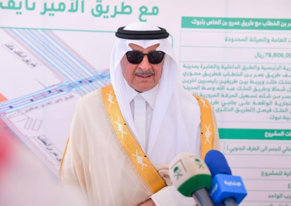 أمير منطقة تبوك يدشن عدد من مشروعات امانة المنطقة بقيمة تتجاوز الـ 174 مليون ريال