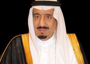 خادم الحرمين يُوافق على اعتماد الاستراتيجية الوطنية للبيانات والذكاء الاصطناعي خادم الحرمين يُوافق على اعتماد الاستراتيجية الوطنية للبيانات والذكاء الاصطناعي