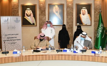 أمانة الشرقية توقع اتفاقية تعاون مع الجمعية السعودية للسكر أمانة الشرقية توقع اتفاقية تعاون مع الجمعية السعودية للسكر