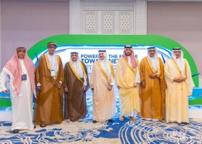 امير الشرقية يرعى تدشين الموقع الالكتروني الجديد لهيئة الربط الكهربائي الخليجي امير الشرقية يرعى تدشين الموقع الالكتروني الجديد لهيئة الربط الكهربائي الخليجي