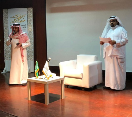 آل إبراهيم وثقافة حفظ الثروات في المنشآت العائلية على مسرح ثقافة وفنون جدة
