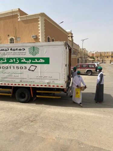 “الشهري”: ستصل للمستفيدين بأماكنهم احترامًا لهم واتباعًا للاحترازات “تيسير” تبدأ توزيع هديتها الرمضانية لأكثر من 3 آلاف مستفيد