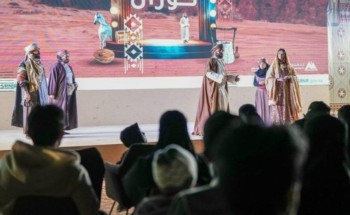 انطلاق فعاليات مهرجان هيئة تطوير محمية الملك سلمان بن عبد العزيز الملكية في دورته الرابعة غداً في حائل انطلاق فعاليات مهرجان هيئة تطوير محمية الملك سلمان بن عبد العزيز الملكية في دورته الرابعة غداً في حائل