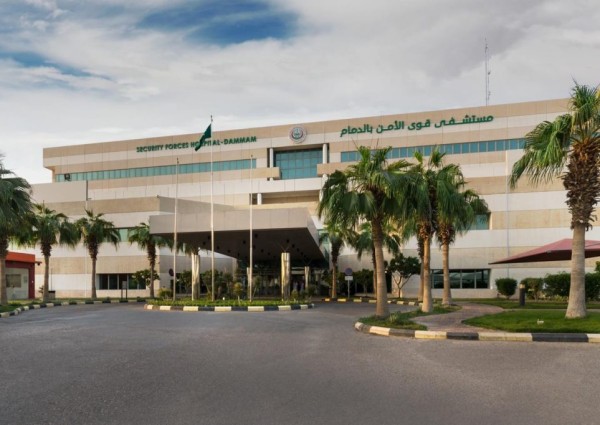 المركز السعودي لاعتماد المنشآت الصحية CBAHI يجدد اعتماده لمستشفى قوى الأمن بالدمام