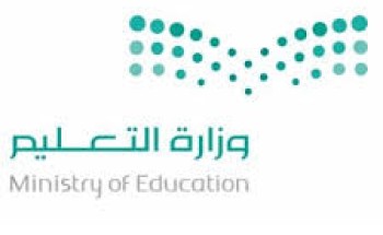 مصادر تكشف ملامح ومواعيد التقديم على 10 آلاف و500 وظيفة في التعليم مصادر تكشف ملامح ومواعيد التقديم على 10 آلاف و500 وظيفة في التعليم
