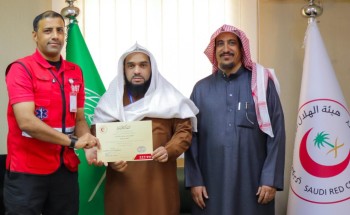 هيئة الهلال الأحمر بالجوف يكرّم مكتب توعية الجاليات لدوره في ترجمة مبادرة “منازلنا آمنة”
