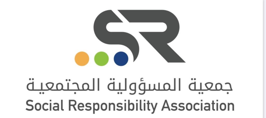 الأميرة حصة بنت سلمان رئيسا فخريا لجمعية المسؤولية المجتمعية السعودية