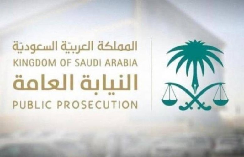 النيابة العامة: السجن 106 سنوات ومصادرة 465 مليون ريال لعصابة غسل أموال