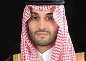 نائب أمير منطقة الجوف يرفع التهنئة للقيادة بمناسبة عيد الفطر المبارك 1445هـ نائب أمير منطقة الجوف يرفع التهنئة للقيادة بمناسبة عيد الفطر المبارك 1445هـ