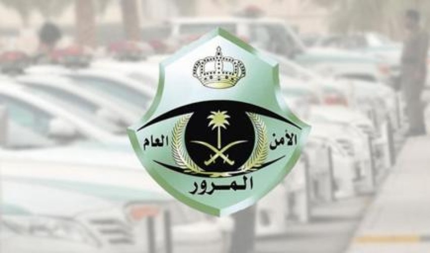 توضيح من المرور: رخصة السير التي لا تحمل تاريخ انتهاء فلا حاجة لإعادة طباعتها عند تجديدها