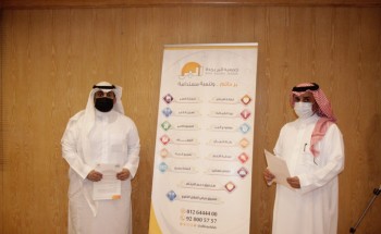 مذكرة تعاون بين (بر جدة) وفريق هتان التطوعي مذكرة تعاون بين (بر جدة) وفريق هتان التطوعي