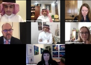 ثقافة وفنون جدة والقنصلية العامة الأمريكية تتعاونان لدعم الحراك الثقافي والفني ثقافة وفنون جدة والقنصلية العامة الأمريكية تتعاونان لدعم الحراك الثقافي والفني