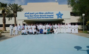 أكثر من 500 مستفيد من خدمات قافلة تجمع الرياض الصحي الأول في مستشفى حوطة بني تميم أكثر من 500 مستفيد من خدمات قافلة تجمع الرياض الصحي الأول في مستشفى حوطة بني تميم
