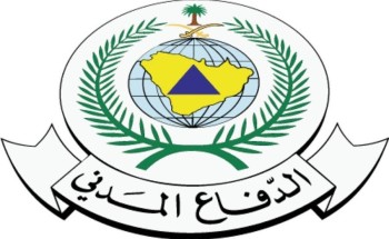 تحذير هام من “الدفاع المدني” درجات الحرارة ستصل الى الصفر تحذير هام من “الدفاع المدني” درجات الحرارة ستصل الى الصفر