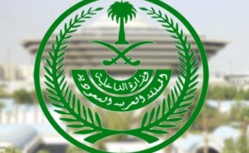 فتح باب القبول للدورات العسكرية بالأمن العام على رتبة جندي.. تعرّف على الشروط فتح باب القبول للدورات العسكرية بالأمن العام على رتبة جندي.. تعرّف على الشروط