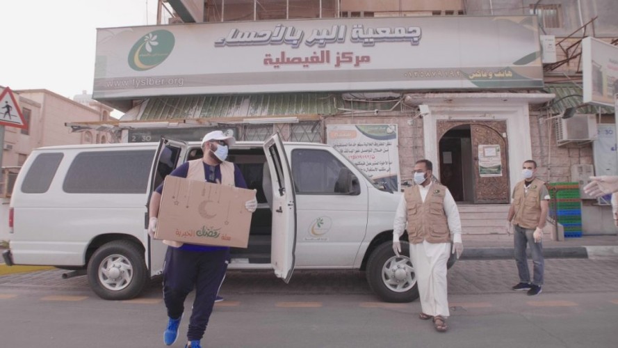 2 مليون ريال للمستفيدين والمتضررين بالأحياء المعزولة بالاحساء