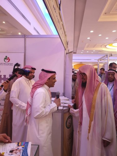 جمعية صعوبات التعلم تشارك في ندوة تعليم القرآن الكريم للأشخاص ذوي الإعاقة