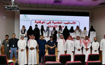 صحة جدة تحارب المخدرات بالتوعية و التثقيف