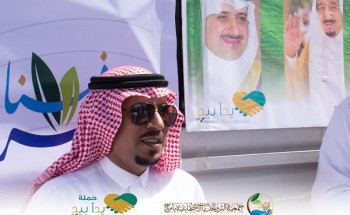 بعد توجيه أمير تبوك بإطلاق حملة ” يد بيد ” بر أملج توزع الف سلة غذائية للاسر المحتاجة بعد توجيه أمير تبوك بإطلاق حملة ” يد بيد ” بر أملج توزع الف سلة غذائية للاسر المحتاجة