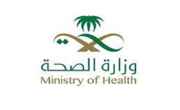 الصحة: تسجيل 17 حالة مصابة جديدة بفيروس كورونا الصحة: تسجيل 17 حالة مصابة جديدة بفيروس كورونا